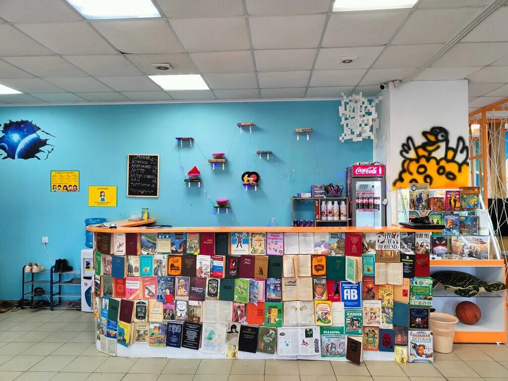 Молодежь в антикафе. Антикафе оренбург. Антикафе мероприятия. Антикафе magic place уфа. Антикафе time club убежище.