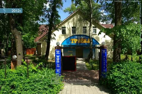Бар электросталь