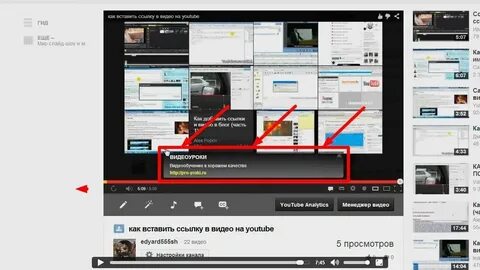 Mp3 из видео по ссылке