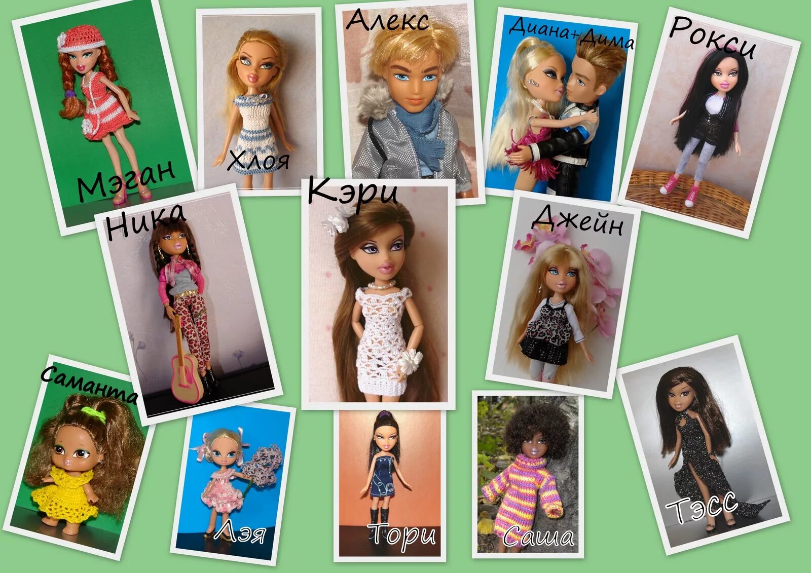 Dolls names