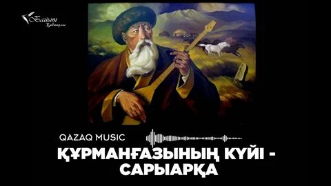 Бұзау порно