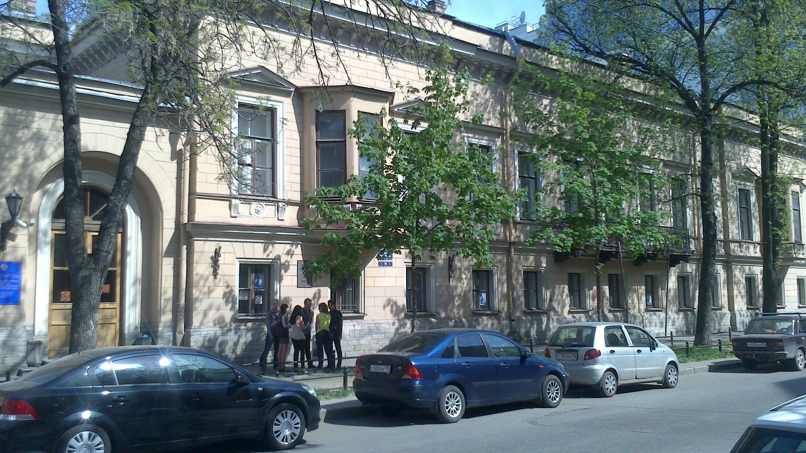 академия правосудия в санкт-петербурге. северо западный филиал. российский государственный университет правосудия питер. ргуп северо-западный филиал. пр бакунина 2 санкт-петербург.