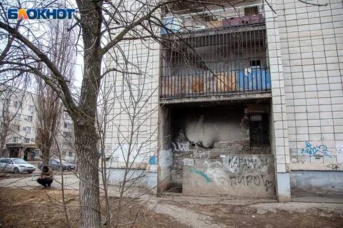 Почему в волжском нет