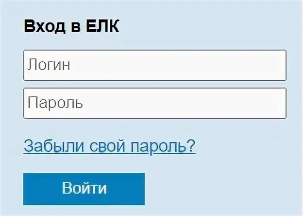 Моэк передача показаний физическим лицам москва. МОЭК личный кабинет. ПАО МОЭК личный кабинет юридического лица.