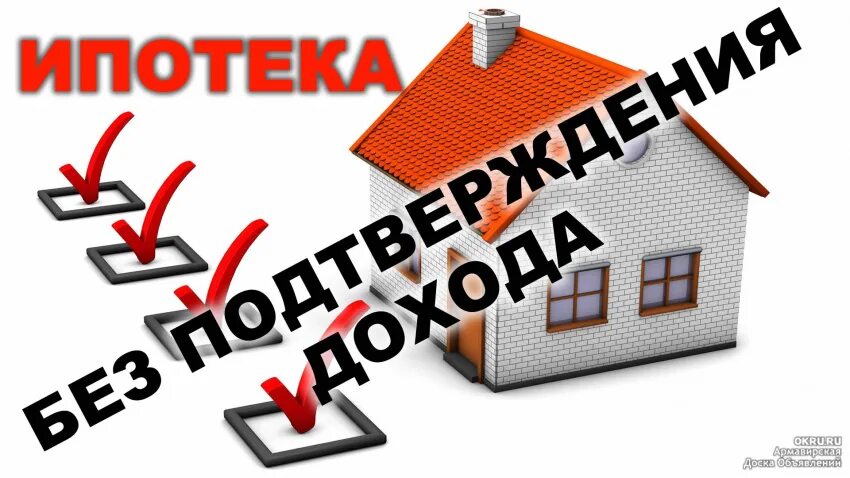 Помощь в оформления дома