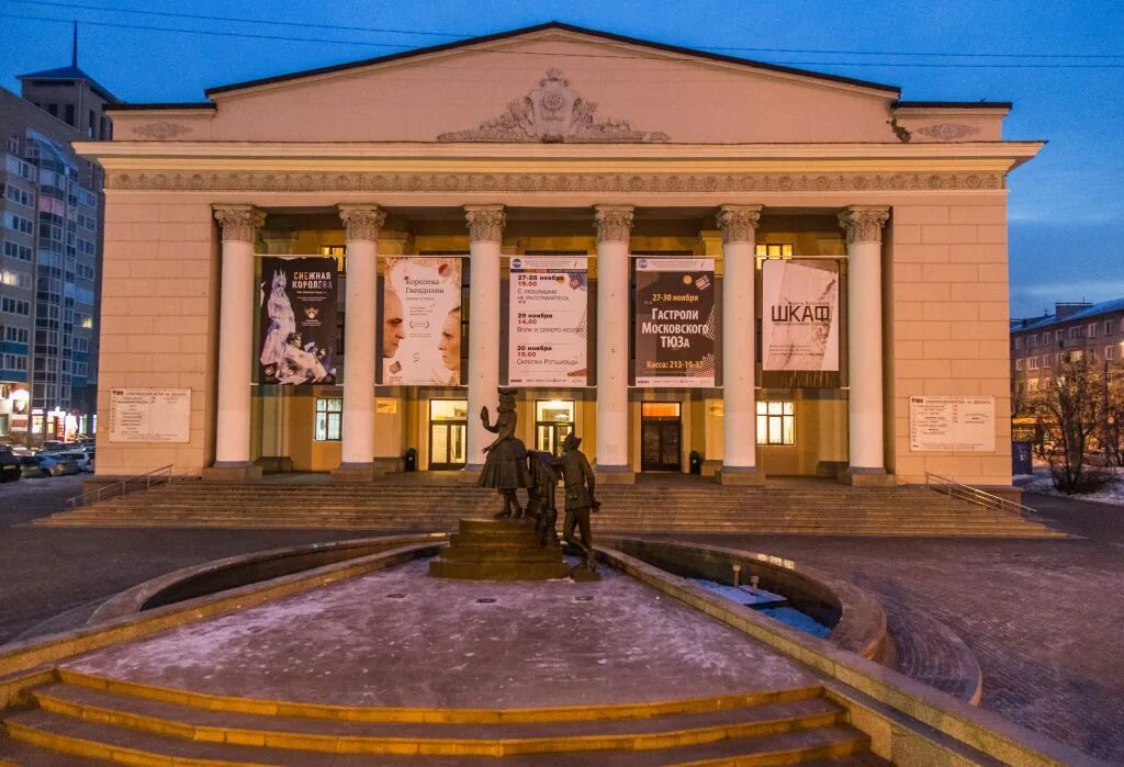 Красноярский театр юного зрителя Красноярск. Театр ТЮЗ Красноярск. Красноярск ТЮЗ ТЮЗ. Красноярск ТЮЗ ТЮЗ 2022. Красноярск театры адрес