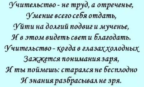 Безвозвратно умчались наши года
