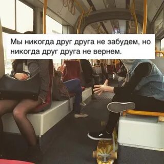 Не бывшие верну своих девочек