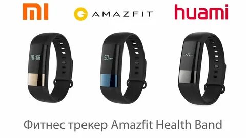 Xiaomi health