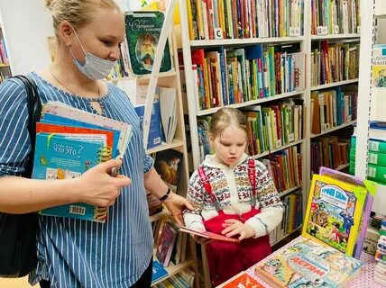 Книжка сейчас