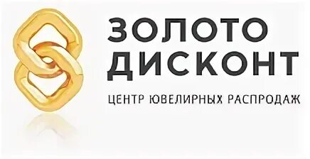 Дисконт золото интернет
