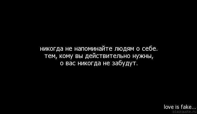 Почему долго писаешь