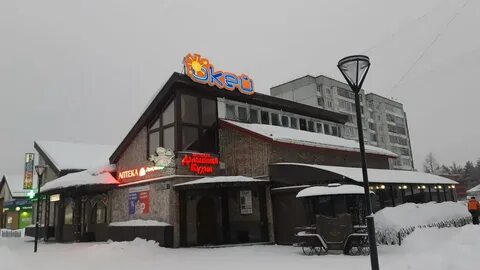 Кафе кей