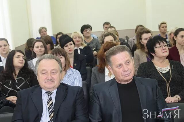 Судьи узловой. Судьи узловой. Судьи узловой. Судьи узловой. Судьи узловой.