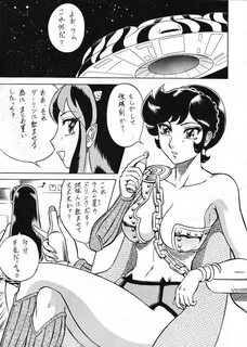 (CR33) Circle Taihei-Tengoku (Aratamaru) Night head Benten (Urusei Yatsura)...