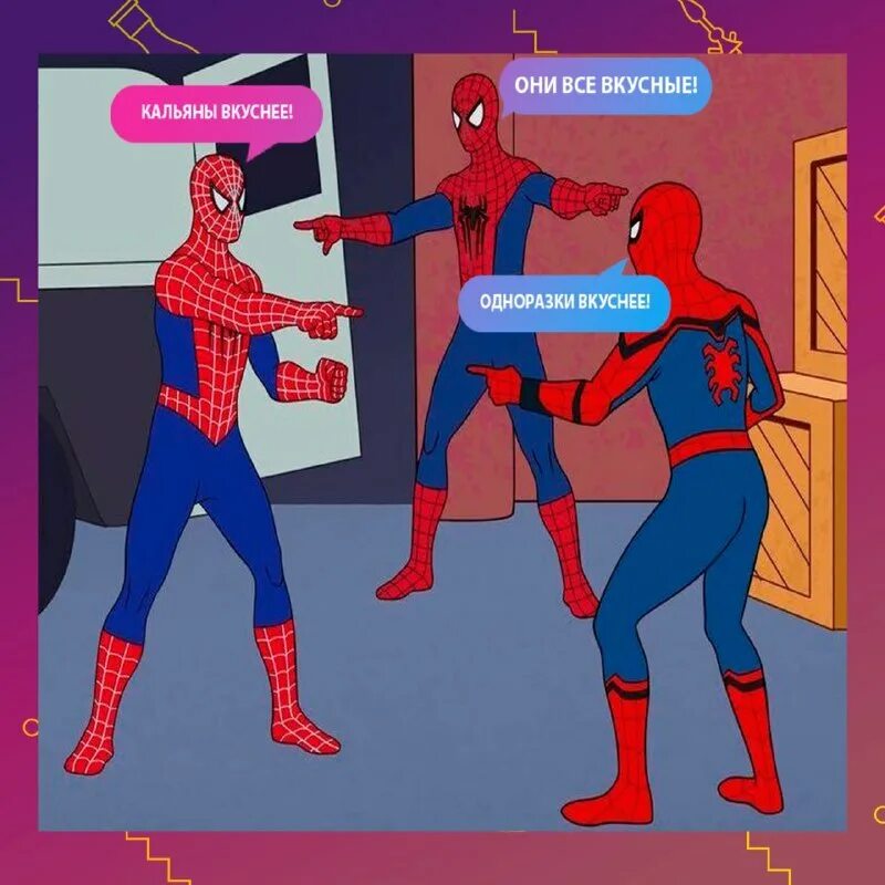 какой паук тебе подходит тест. пауки в индонезии. тарантул ядовитый или нет для человека. багира киплинга паук. какой ты костюм человека паук по месяцу рождения.