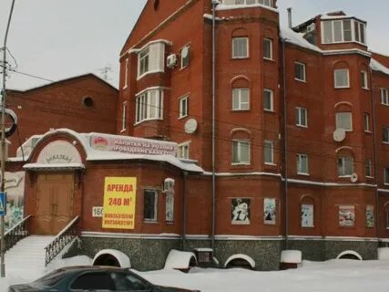 М бийск
