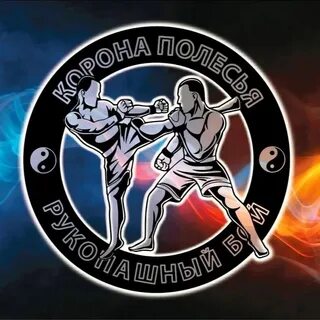 Корона солигорск