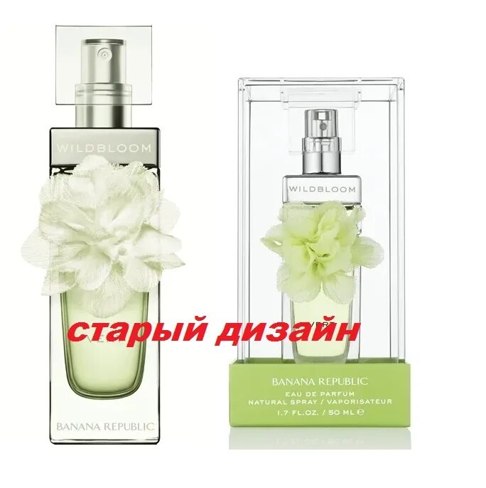 Парфюмерная вода Banana Republic Wildbloom Vert. Banana Republic Wildbloom Vert 30 мл. Банана Репаблик духи женские Wildbloom. Wildbloom Vert от Banana Republic.