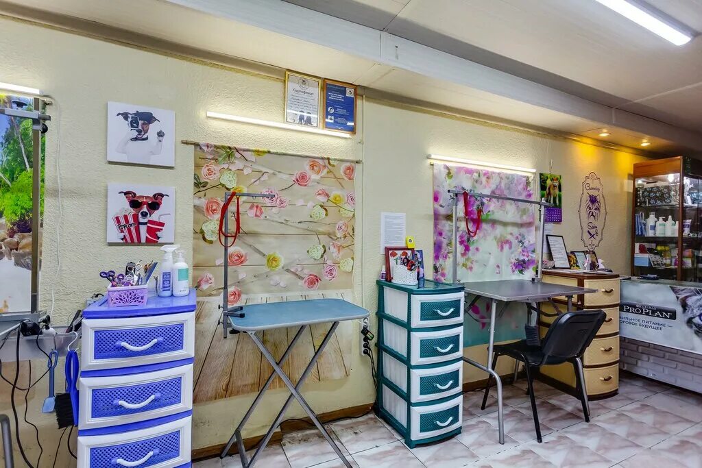 грумер ростов на дону