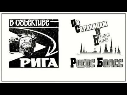 Лит газ