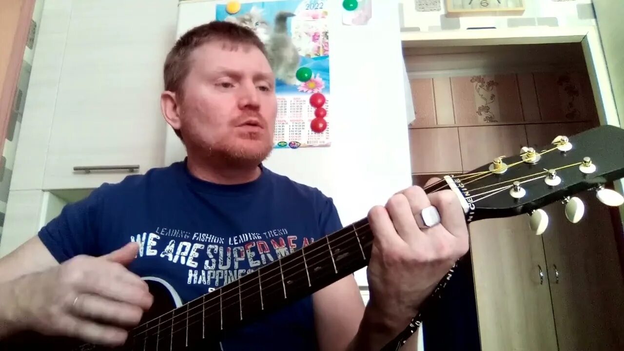 Семин песня ах как сердцу. Семин песня ах как сердцу