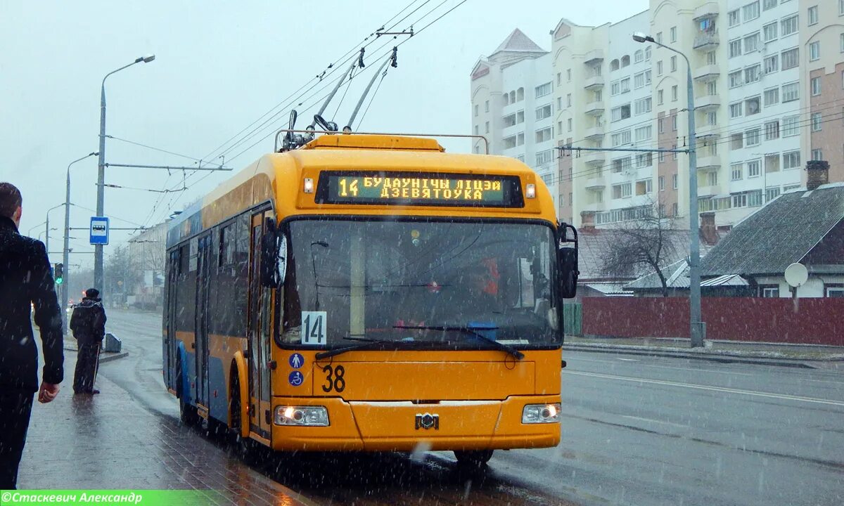 Новый автобус олень. 7 сентября гродно транспорт. 7 сентября гродно транспорт. 7 сентября гродно транспорт. 7 сентября гродно транспорт.