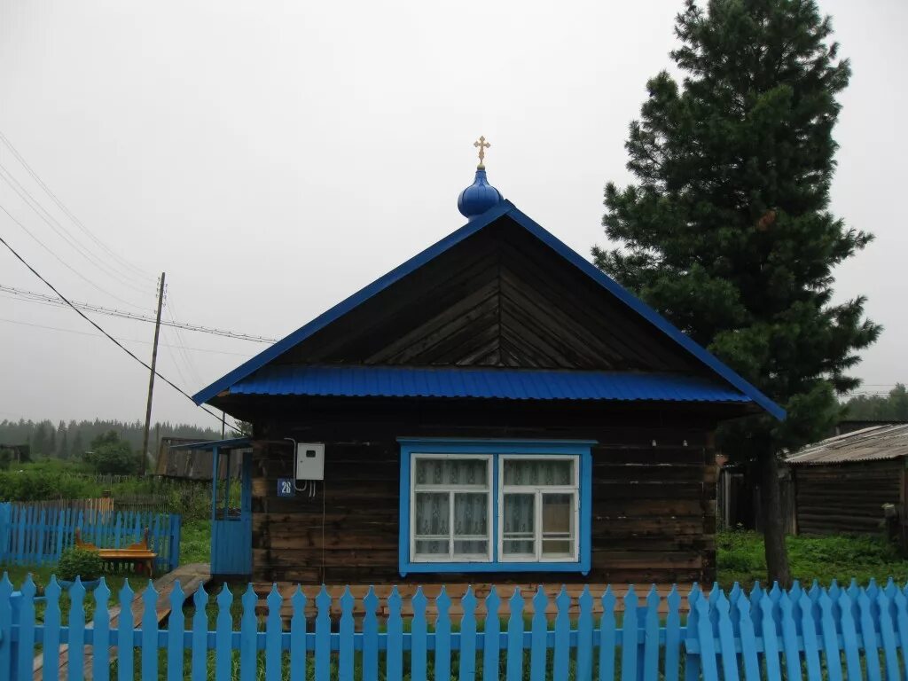 Усть Бакчар Томская область. Усть Бакчар Томск. Село Бакчар Томская область. Село Усть Бакчар Томская область Чаинский район. Погода усть бакчар томская область чаинский