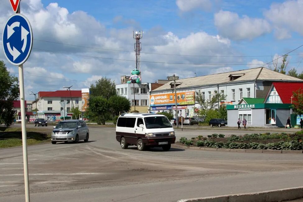 Где в татарске можно. Жители Татарска. Город Татарск и татарский район. Администрация Татарск. Татарский район трасса.