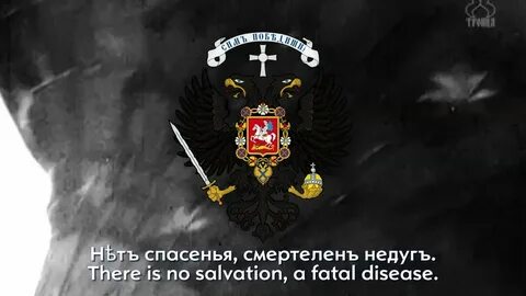 Пика отечество казенное