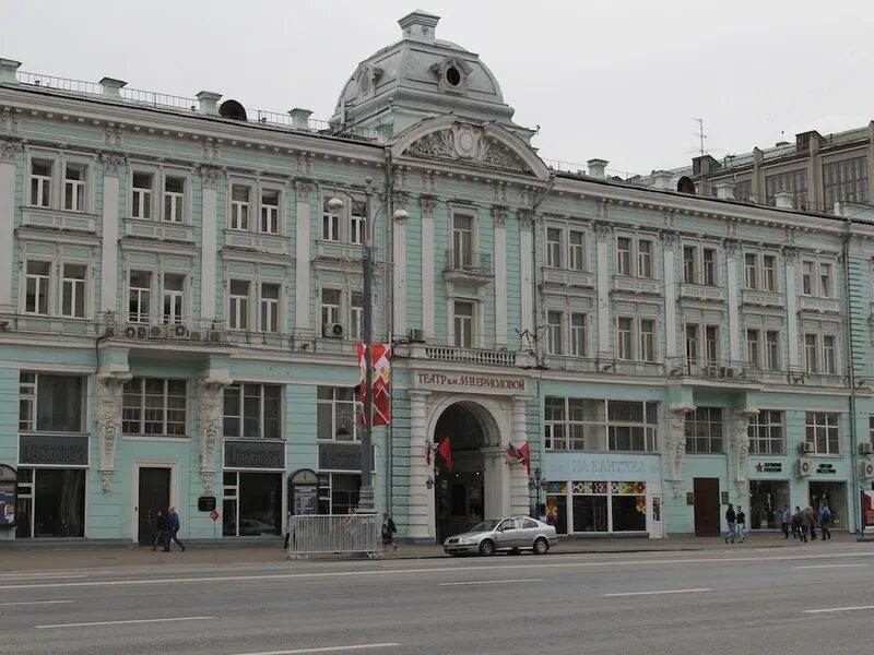 Театр имени м.н. Ермоловой. Московский драматический театр имени м. н. Ермоловой. Театр имени Ермоловой зал. Театр Ермоловой новая сцена. Тверская 5 6 театр