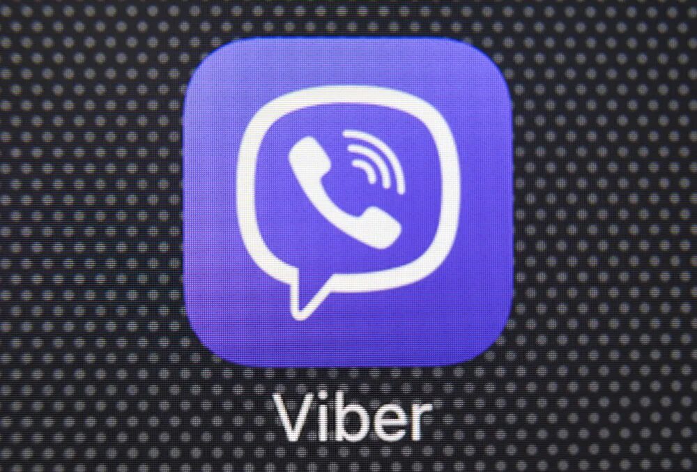 Вибедо. Логотип вайбер. Иконка приложения Viber. Вайбер иконка на экране. Значки вайбер Viber.