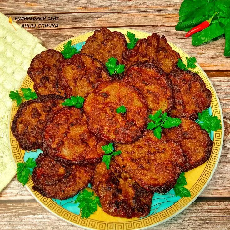 Печеночные Оладьи Вкусно, Быстро, Просто!!! / Оладьи из Печени / Liver Fritters 