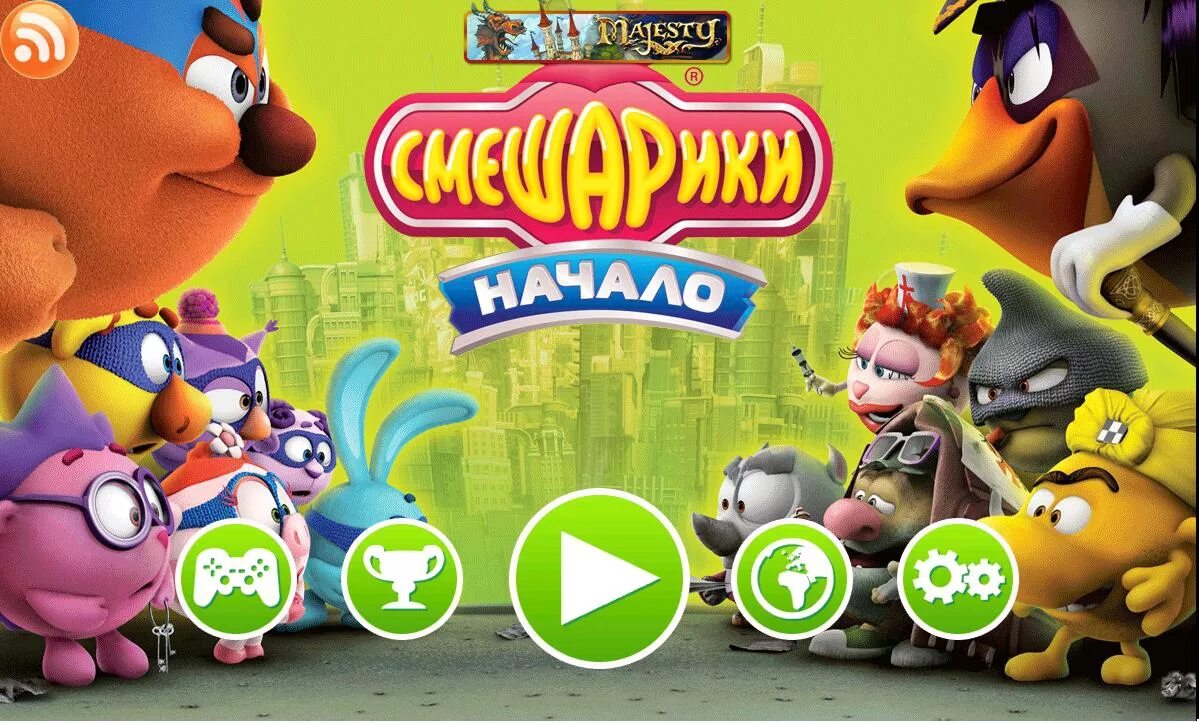 смешарики супергерои игра. начинать игру смешарики. смешарики начало игра. смешарики начало игра. начинать игру смешарики.