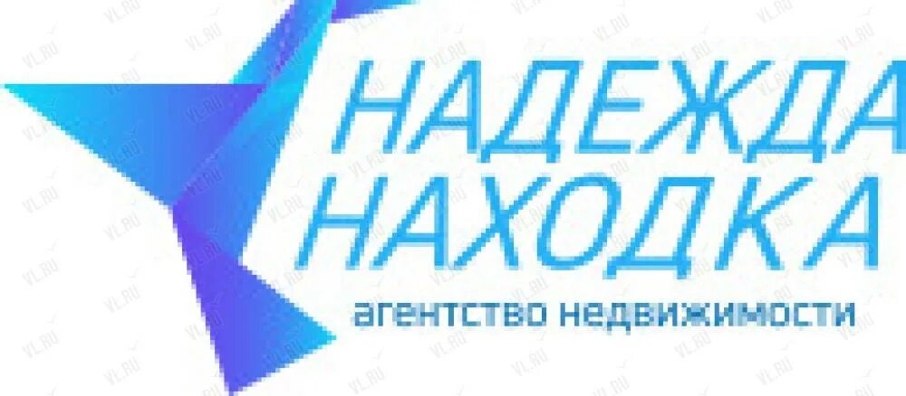 Находка агентство недвижимости находка.