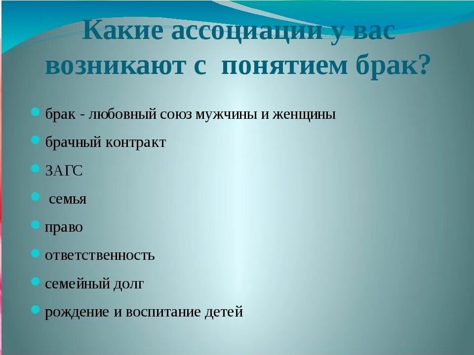 Атрибуты религии. Внешние атрибуты религий. общая характеристика животных. общая характеристика царства животных. атрибуты религиозного культа.