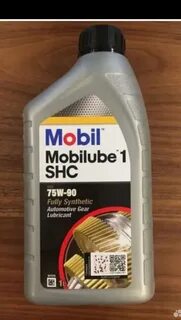 Mobilube shc 75w 90