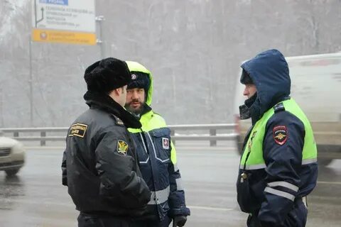Телефон дорожной инспекции