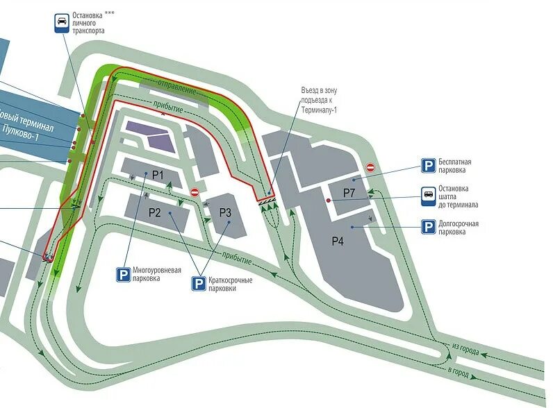 Сколько в аэропорту бесплатная стоянка. Парковка р13 Пулково. Схема стоянок аэропорта Пулково. Схема аэропорта Пулково 2023. Схема парковок аэропорта Пулково Санкт-Петербург.