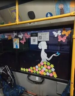 238 автобус могилев