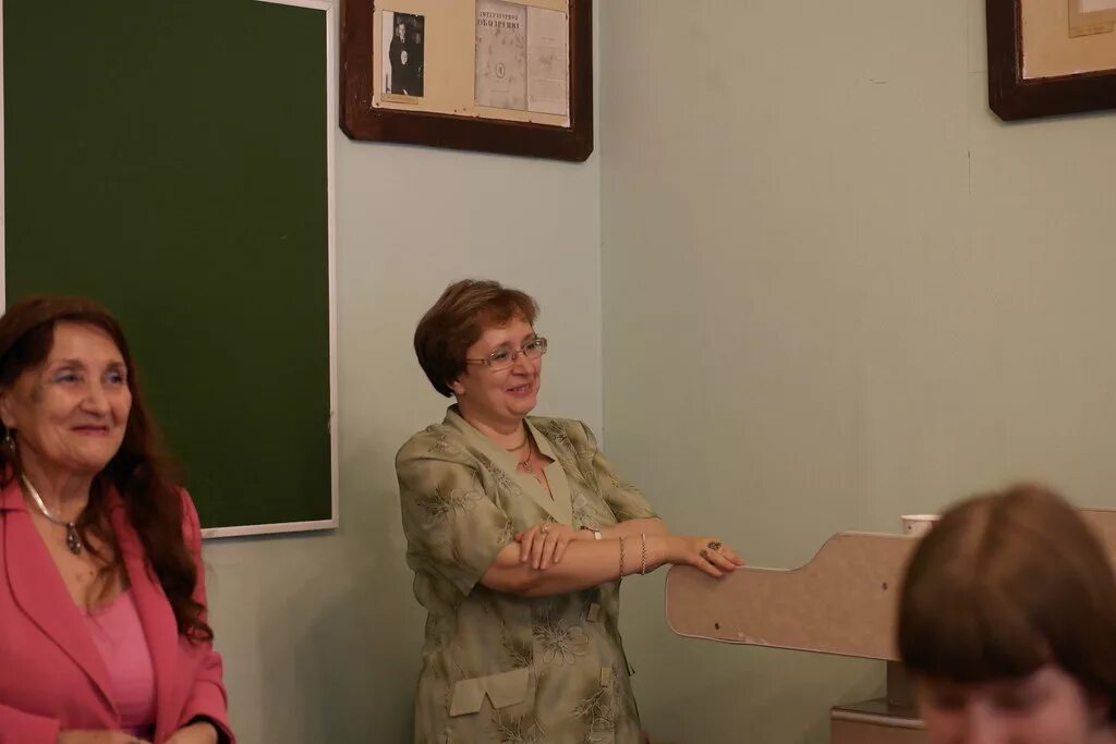 Т е абрамова е н