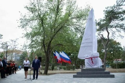 Новости г крыма