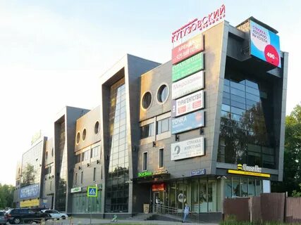 Мегаполис трехгорка