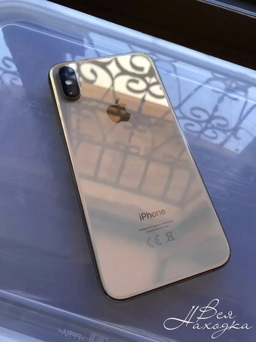 Айфон 10 13 цена. Iphone XS narxi. Iphone 9 Pro. Iphone 10 narxi. Айфон 13 Pro золотой.