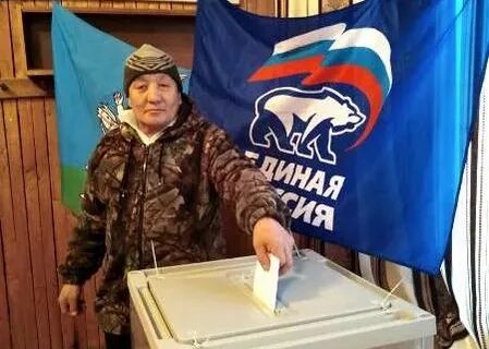 Явки 6