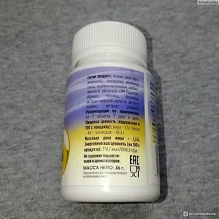 Сухая 60