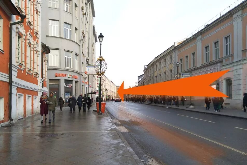 Маросейка москва метро. Москва, цао, басманный, улица маросейка, 13с1. Китай город маросейка. Москва, улица маросейка, 2/15с1. Маросейка москва метро.