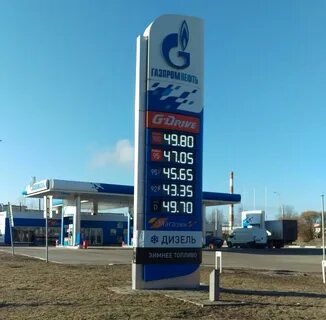 95 бензин на заправке газпромнефть