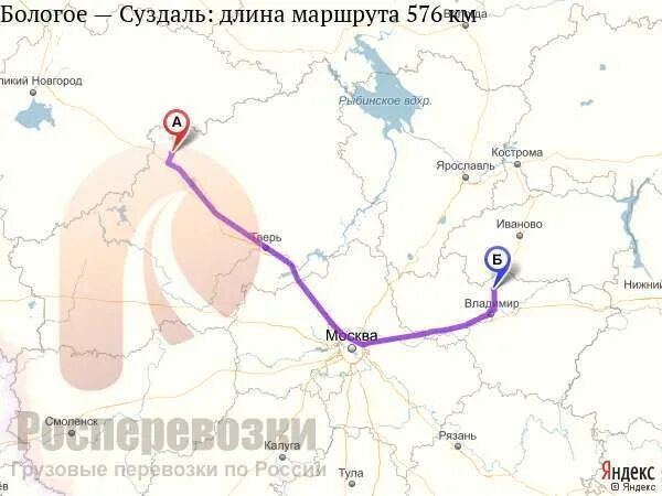 Подпишите на карте нижний новгород и смоленск. Нижний Новгород и Великий Новгород это разные города. Великий Новгород и Нижний Новгород на карте. Карта Суздаль Нижний Новгород. Бологое Новгород.