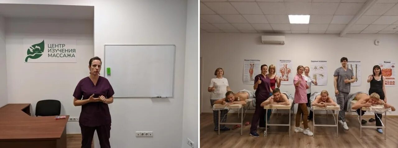 Центры массажа спб. Спб центр изучения массажа. центр изучения массажа. санкт-петербург московский проспект 251 школа мастеров массажа.